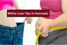 weight loss tips in kannada